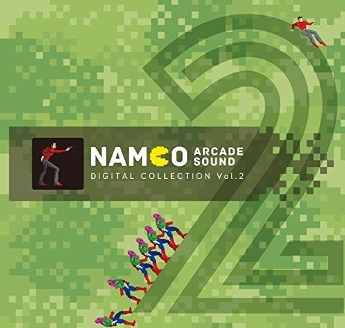 (Soundtrack) NAMCO ARCADE SOUND DIGITAL COLLECTION Vol.2 Animate International