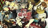 (DVD) Hakuoki Sakura no Utage 2012 Animate International