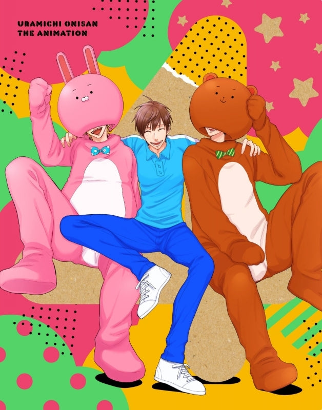 (Blu-ray) Life Lessons with Uramichi Oniisan TV Series vol. 4 Animate International