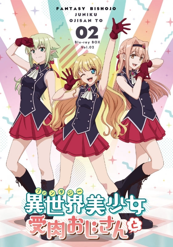 (Blu-ray) Life with an Ordinary Guy Who Reincarnated into a Total Fantasy Knockout TV Series 2