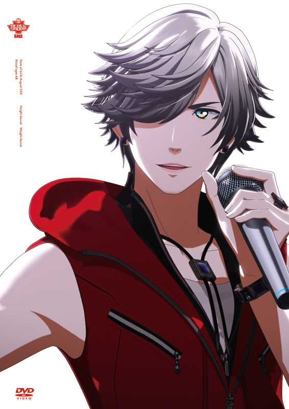 (DVD) ARP Backstage Pass TV Series Vol. 2 Animate International