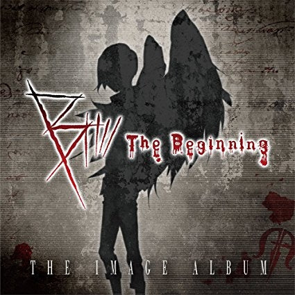 (Album) B: The Beginning THE IMAGE ALBUM Animate International