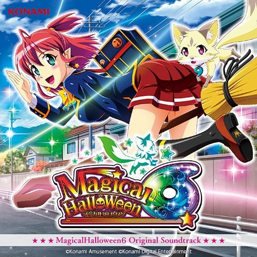 (Soundtrack) Magical Halloween 6 Pachinko Slot Original Soundtrack Animate International