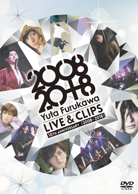 (DVD) Yuta Furukawa 10th Anniversary Live & Clips 2008 - 2018 Animate International
