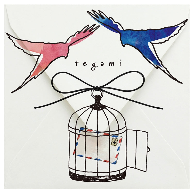 (Maxi Single) Tegami ~Ai suru Anata e~ by Maiko Fujita Animate International