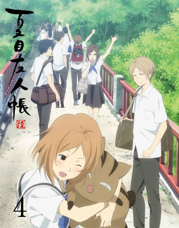 【animate】(Bluray) Natsume's Book of Friends (Natsume Yuujinchou) TV