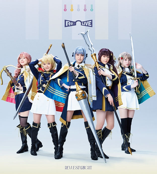 (Theme Song) Stage: Shoujo Kageki Revue Starlight - The LIVE Edel - Delight Theme Song: Delight to me! by Siegfeld Institute of Music Delight ver. - Animate International