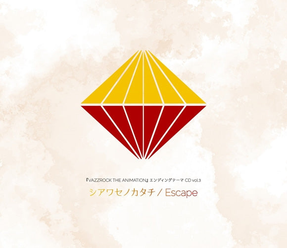 (Theme Song) VAZZROCK THE ANIMATION ED CD Vol. 3