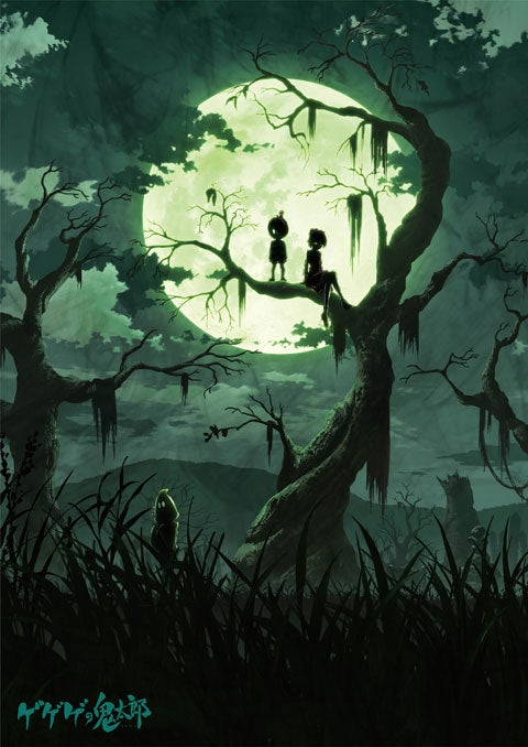 (Blu-ray) GeGeGe no Kitarou (2018) TV Series Blu-ray BOX2 Animate International