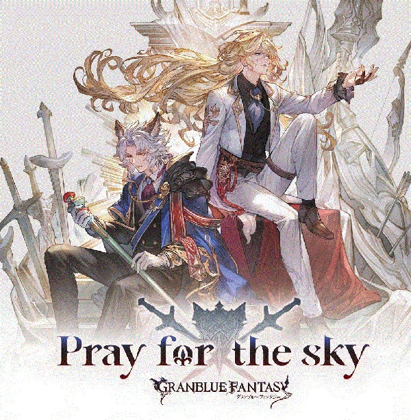 (Character Song) Pray for the sky ~GRANBLUE FANTASY~