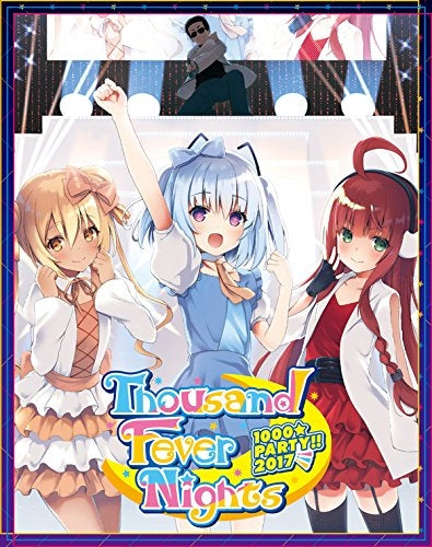 (Blu-ray) 1000☆PARTY!! 2017 - Thousand Fever Nights Animate International