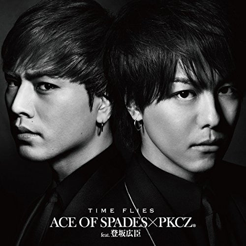 (Maxi Single) ACE OF SPADESxPKCZ feat. Hiroomi Tosaka / Time Flies Regular Edition Animate International