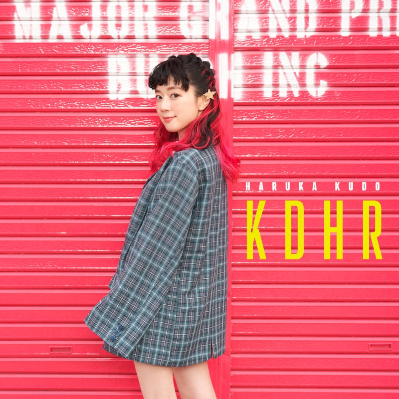 (Album) KDHR by Haruka Kudo TYPE-B Animate International