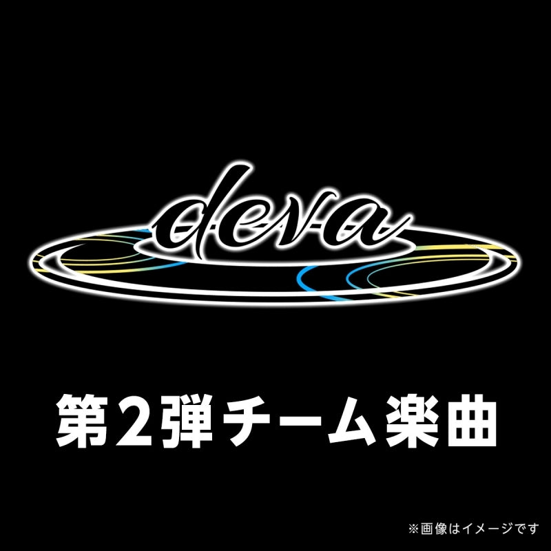 (Character Song) HANDEAD ANTHEM deva - Calling you Animate International