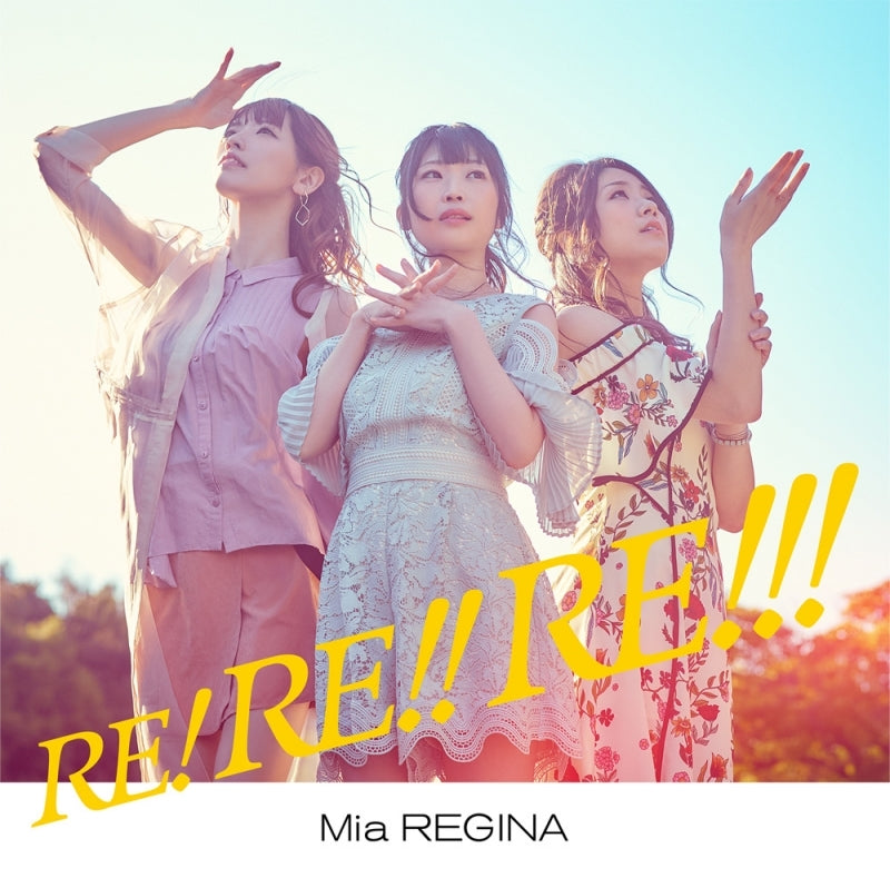 (Album) Cover Album RE!RE!!RE!!! by Mia REGINA Animate International