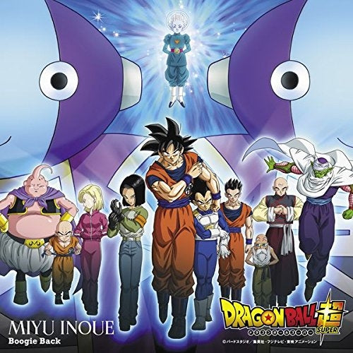 (Theme Song) TV Dragon Ball Super ED: Boogie Back / Miyu Inoue [Limited Edition] Animate International