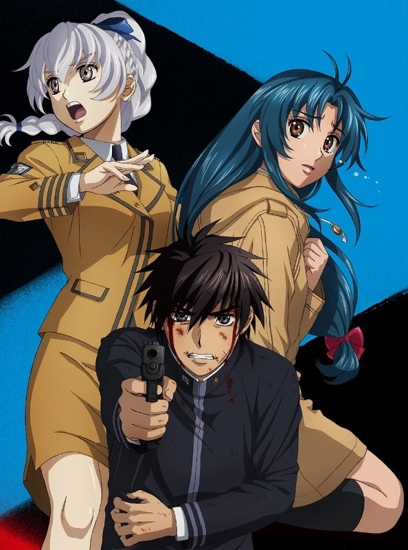 (Blu-ray) Full Metal Panic! Invisible Victory TV Series BOX 1 - Tokyo Animate International
