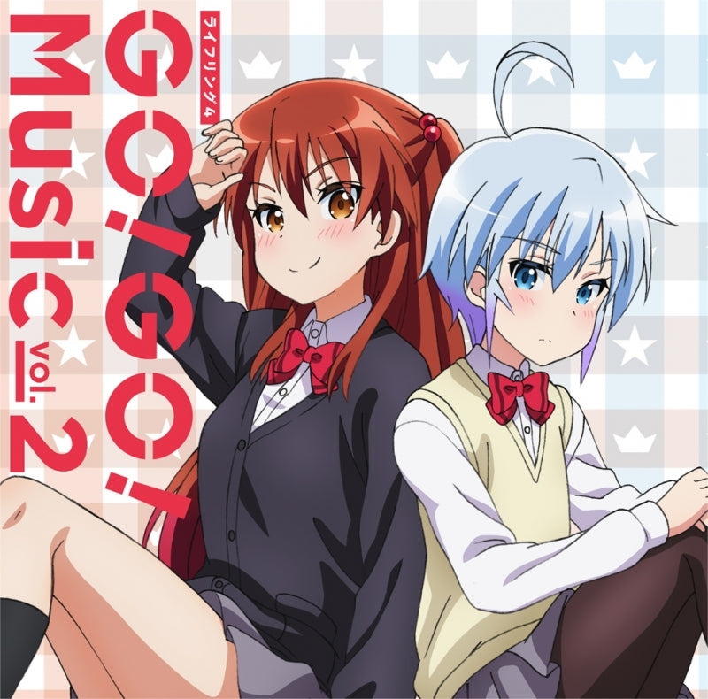 (Theme Song) Rifle Is Beautiful TV Series Insert Song Single GO! GO! Music vol. 2 Animate International