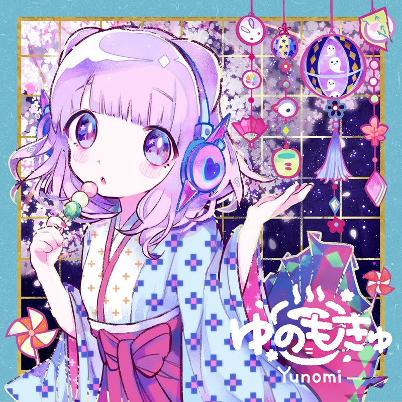 (Album) 1st Full Album by Yunomi Animate International