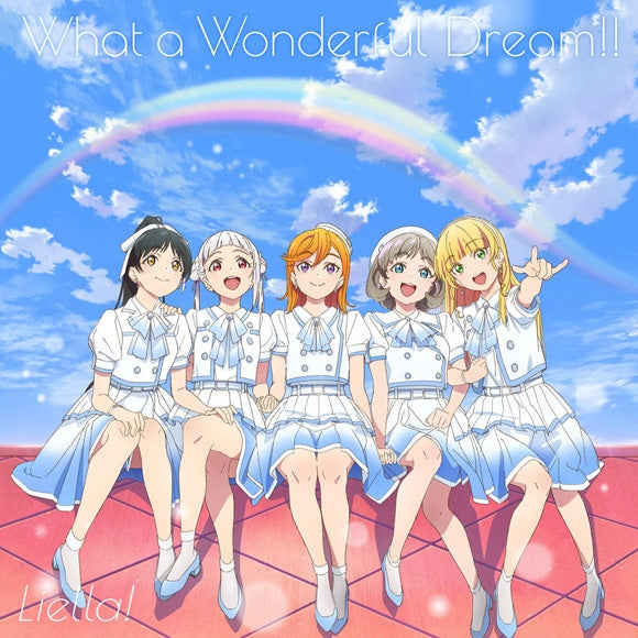 animate】[a](Album) Love Live! Superstar!! Liella! What a