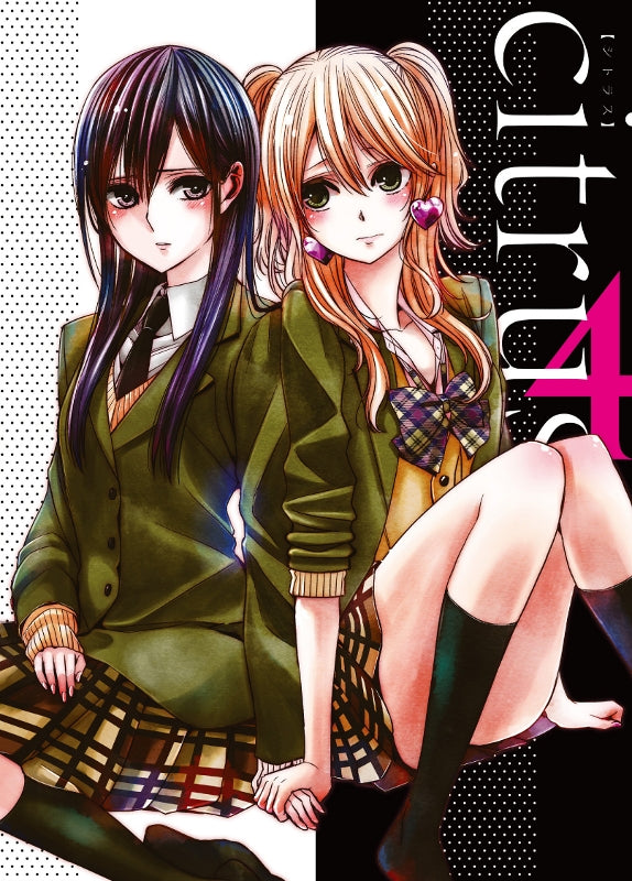 (DVD) citrus 4