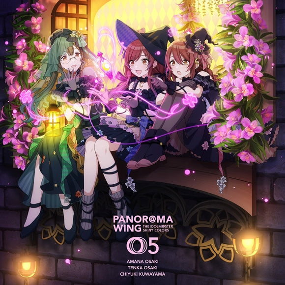 (Character Song) THE IDOLM@STER SHINY COLORS PANOR@MA WING 05 Alstroemeria