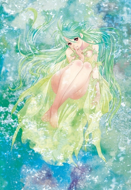 (Blu-ray) Megazone 23 PART II Animate International