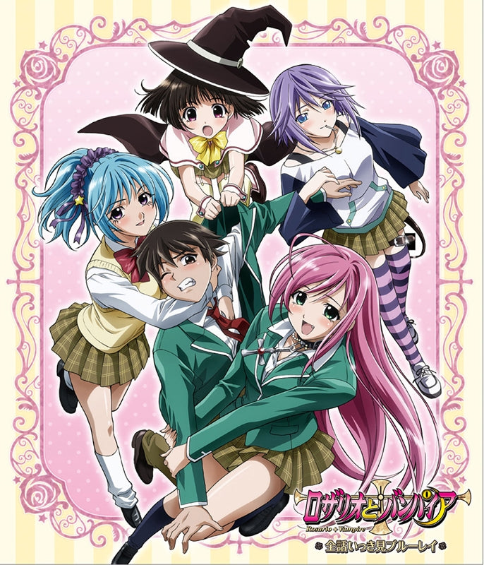 (Blu-ray) Rosario + Vampire TV Series All-Episodes-Marathon Blu-ray Animate International