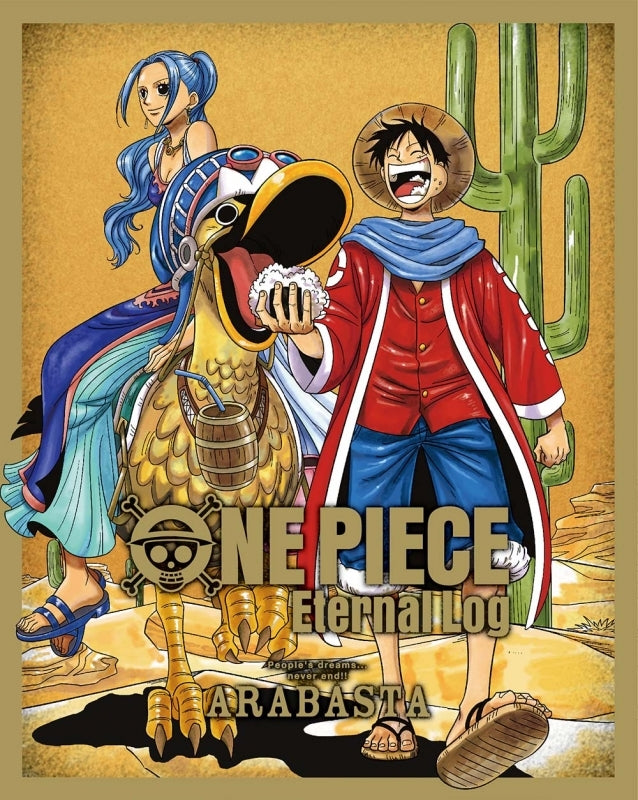 (Blu-ray) ONE PIECE TV Series Eternal Log "ARABASTA"