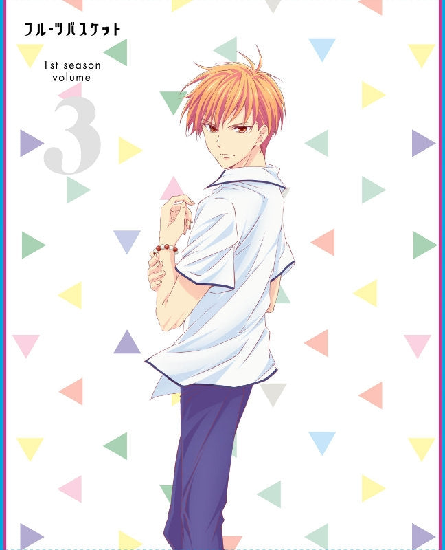 (Blu-ray) Fruits Basket TV Series 1st season Vol. 3 - Animate International
