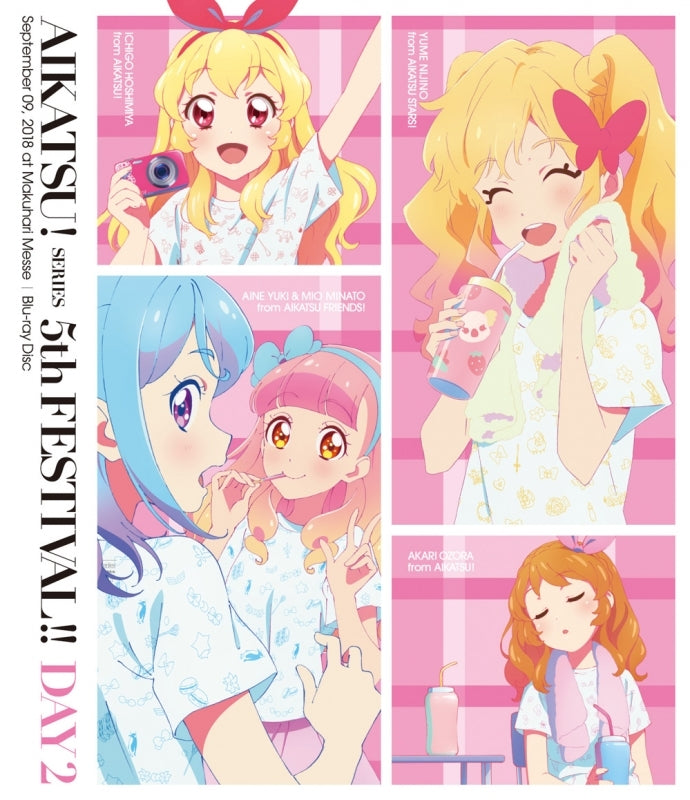 (Blu-ray) Aikatsu! Series 5th Festival!! Event Day 2 Animate International