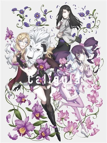 (Blu-ray) Caligula TV Series Vol. 4 Animate International