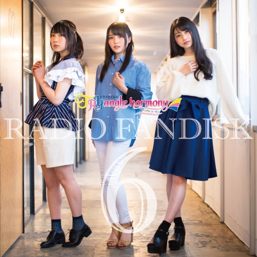 (DJCD) TrySail no TRYangle harmony RADIO FANDISK 6 Animate International