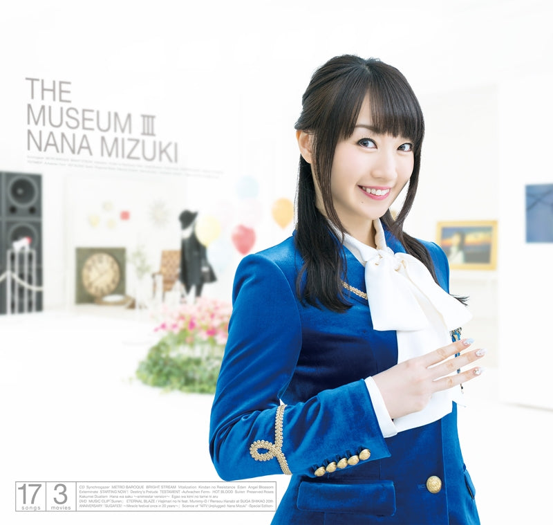(Album) THE MUSEUM III by Nana Mizuki [CD+DVD Ver. Animate International