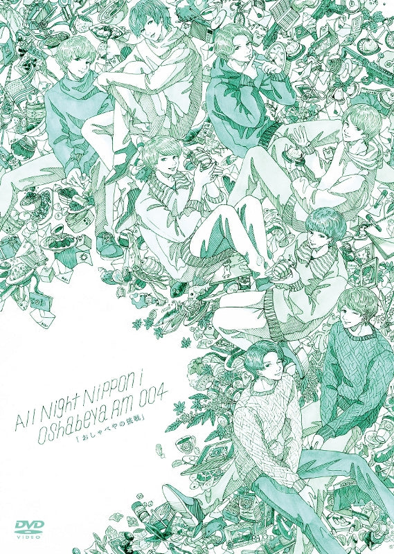 (DVD) All Night Nippon i Oshabeya Rm004: Oshabeya no Chousen Animate International