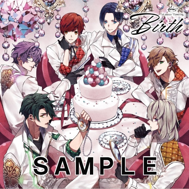 (Drama CD) HanaDoll*1st Season: Flowering Vol. 1 Birth Animate International