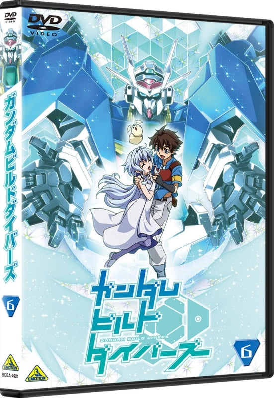 (DVD) Gundam Build Divers TV Series Vol. 6 Animate International