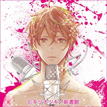 (Drama CD) given 2 Drama CD Live edition Animate International