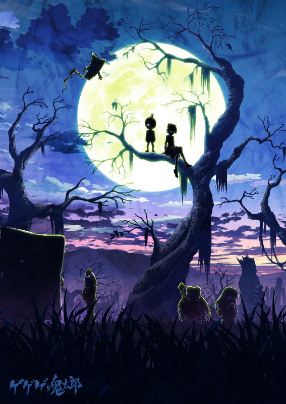 (Blu-ray) GeGeGe no Kitarou (2018) TV Series Blu-ray BOX 4 Animate International