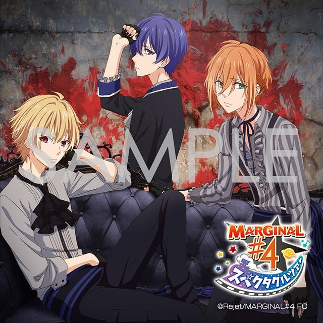 (Drama CD) Pythagoras Spectacle Tour Live Vol.3 DOGGY BLACK act. Rui & A-ru & Tsubasa Animate International