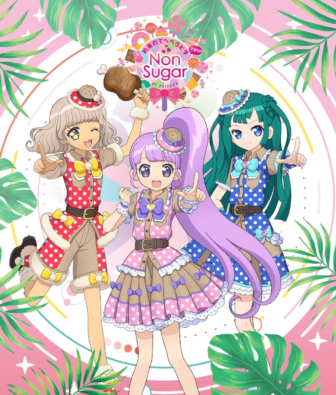 (Blu-ray) Event NonSugar Special Event Yakusoku note Peperopita desuwa! By Purpara