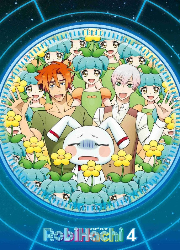 (Blu-ray) RobiHachi TV Series Vol. 4 Animate International