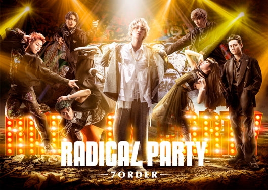 (DVD) RADICAL PARTY -7ORDER- DVD Animate International