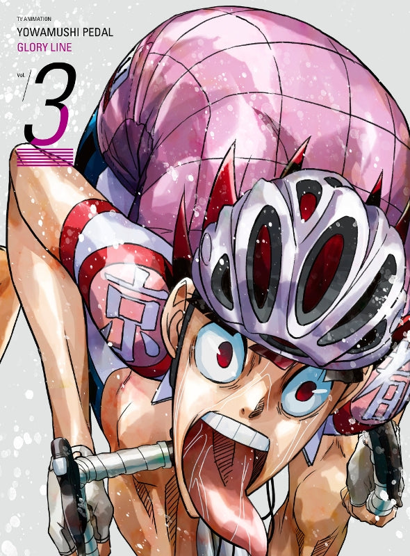 (Blu-ray) Yowamushi Pedal TV Series: GLORY LINE Blu-ray BOX Vol.3 Animate International