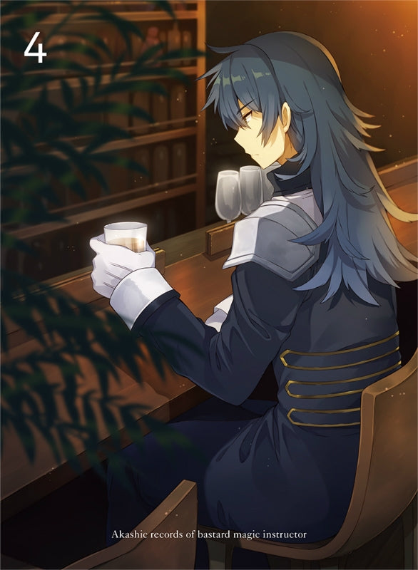 (DVD) Akashic Records of Bastard Magic Instructor TV Series Vol.4 Animate International