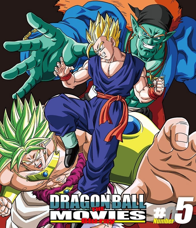 (Blu-ray) DRAGON BALL THE MOVIES #05 Animate International