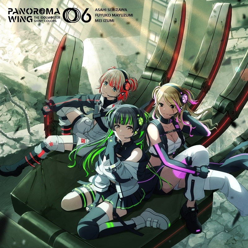 (Character Song) THE IDOLM@STER SHINY COLORS PANOR@MA WING 06 Straylight
