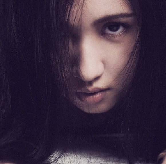 (Album) From Dream And You by Mayu Maeshima Animate International