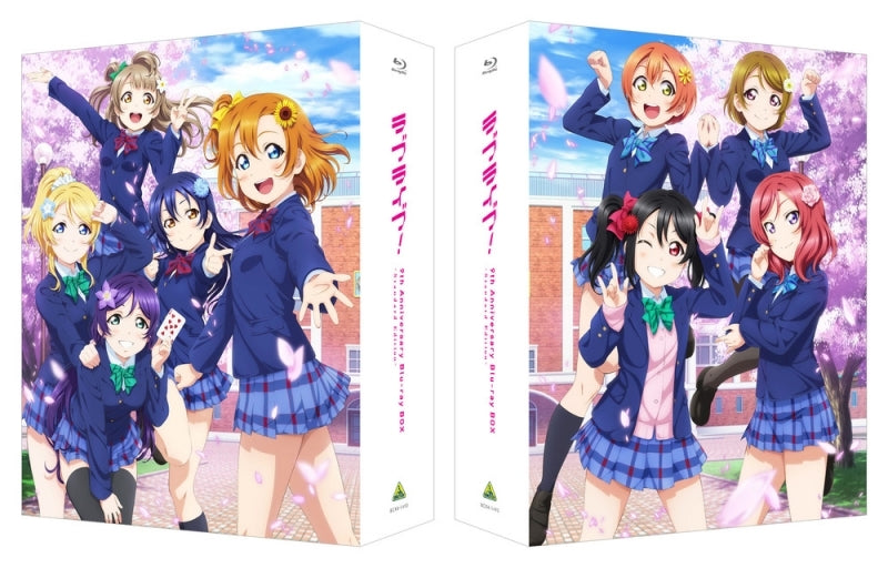 animate】(Blu-ray) Love Live! 9th Anniversary Blu-ray BOX Standard 