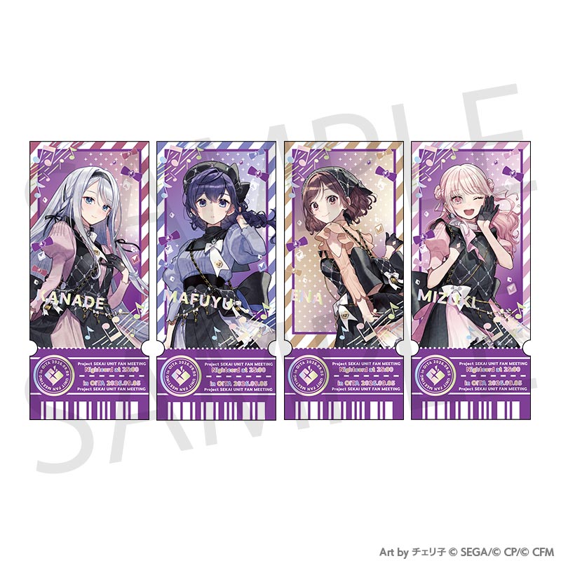 【NEW】New Merch of the Week: September 18 2026